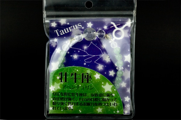 ڥ֥쥹åȡ12 ѡʥѥåա