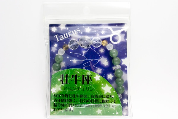 ڥ֥쥹åȡ12 ѡʥѥåա