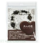 ڥ֥쥹åȡۥϡ ʥѥåա