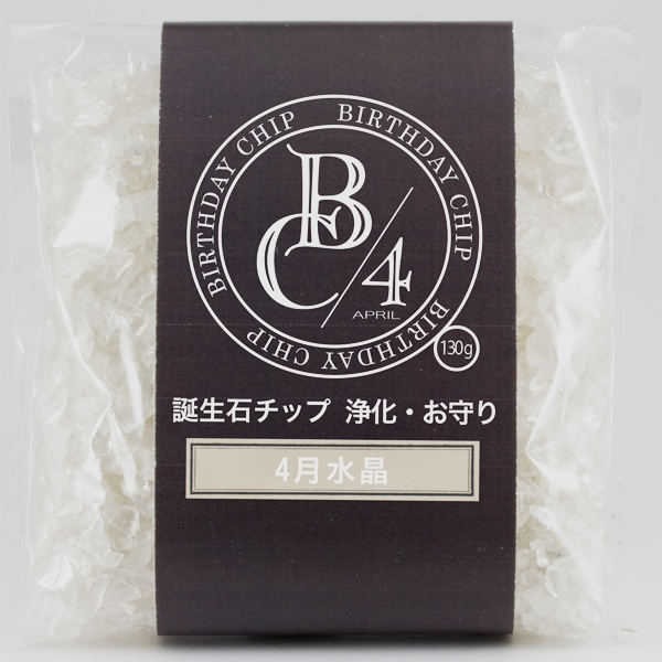 【開運＆風水アイテム】誕生石チップ (130g) 4月 水晶