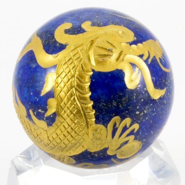 彫刻置物】丸玉 ラピスラズリ 五爪龍 (金彫り) 約40mm | すべての商品