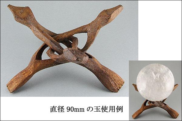 ��Ź�����ʡ��������� ��DM�ء��ͥ��ݥ��ԲĢ�