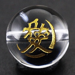 【彫刻ビーズ】水晶 12mm (金彫り) 戦国武将「直江兼継」