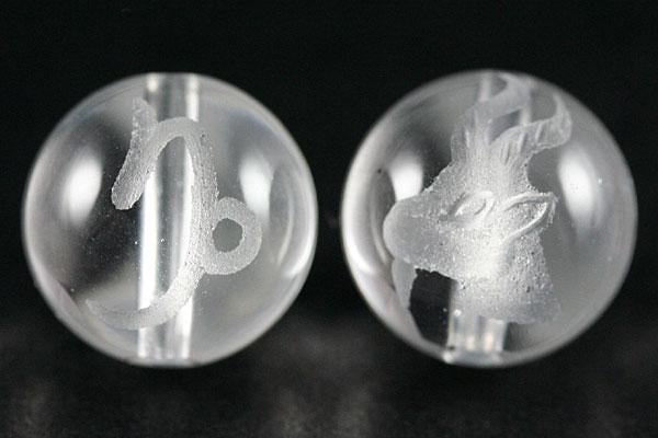 【彫刻ビーズ】水晶 12mm (素彫り) 12星座「山羊座」