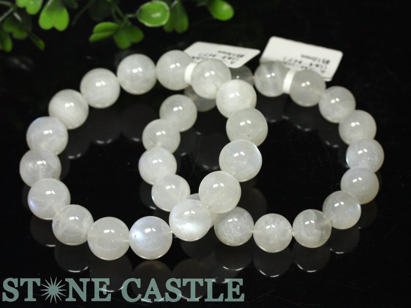 �����ʼ����ڥ֥쥹��åȡۥߥ륭���ࡼ�󥹥ȡ��� (3A) (��11mm) (��������)