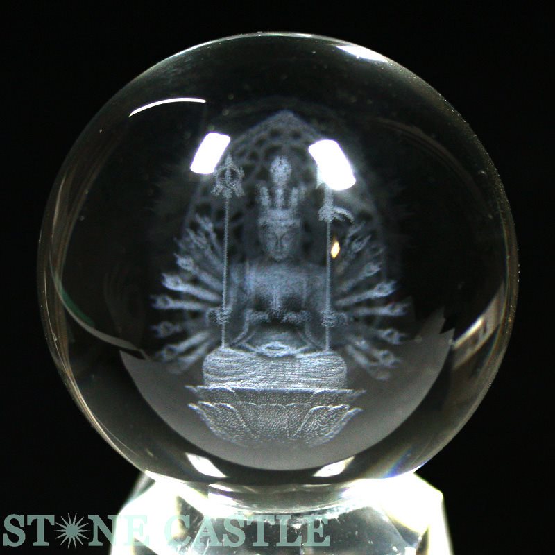 Tamamushi Shrine - Johanna Becker Collection - Vivarium