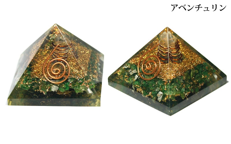 �����ʼ������֤��Сۥԥ�ߥå� ���르�ʥ��� �쥤���ޥ�ȥ饷��ܥ� (��50��70mm)