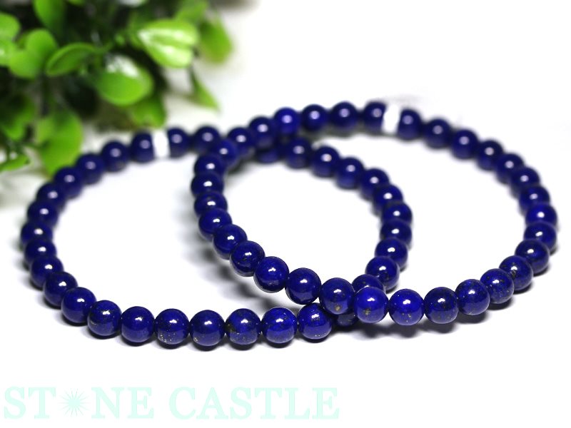 ☆高品質☆【ブレスレット】ラピスラズリ (最高級) (約6〜6.5mm) (鑑別済)