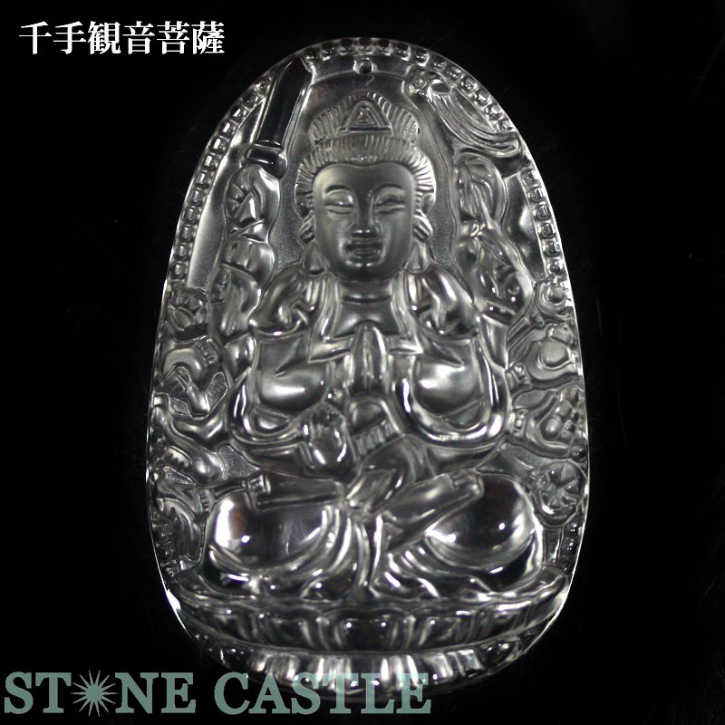 ☆高品質☆【ペンダント】天然水晶 (EX) 八大観音彫刻 | すべての商品 