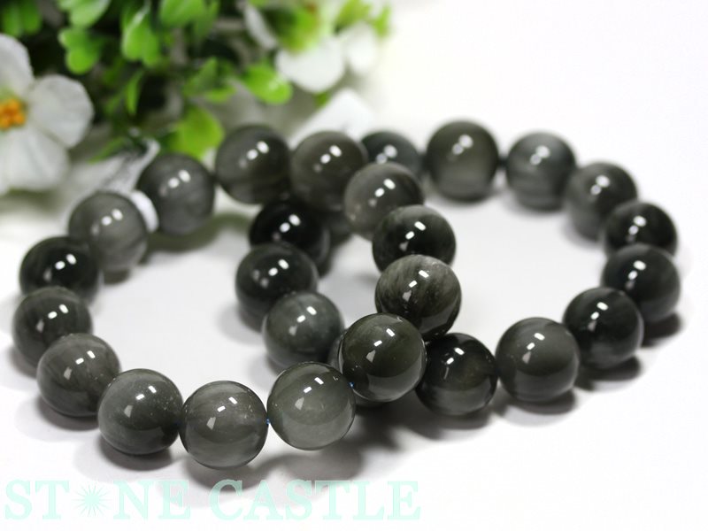 ☆高品質☆【ブレスレット】ブルーラビットヘアルチルキャッツアイ (5A) (約16〜16.5mm) (ケース付)