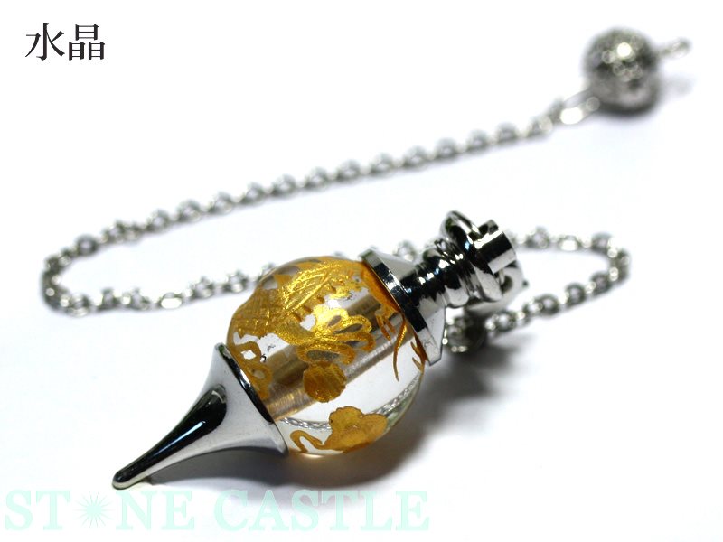 専用☆三日月屋久杉＆レア☆アフガナイト＆ムーンストーンのマクラメ