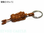 【キーホルダー】木製 各種