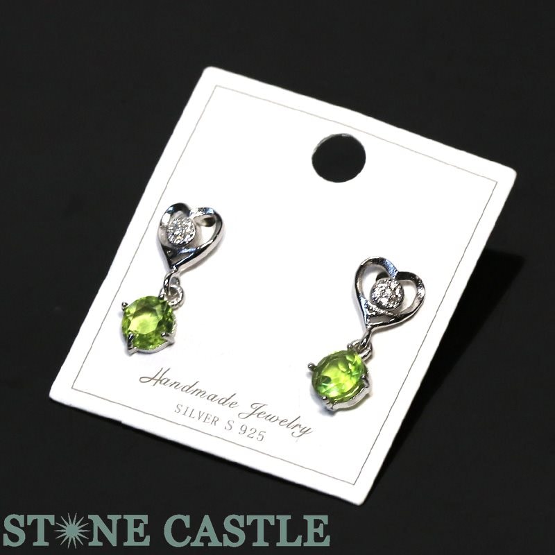 ʼڥԥۥڥɥå (sv925) 2