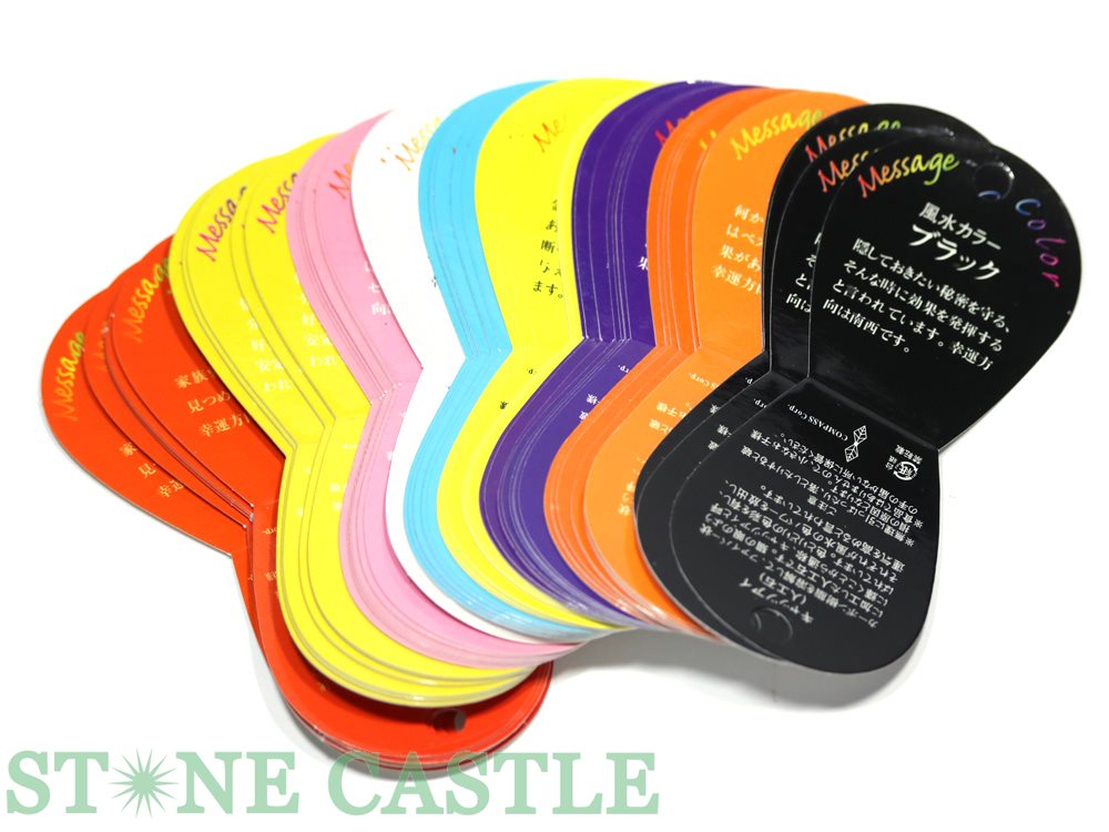 ����¥�ѥå����������������奫�顼�إå���(�͹�����åĥ���) ��9�� (84�祻�å�)