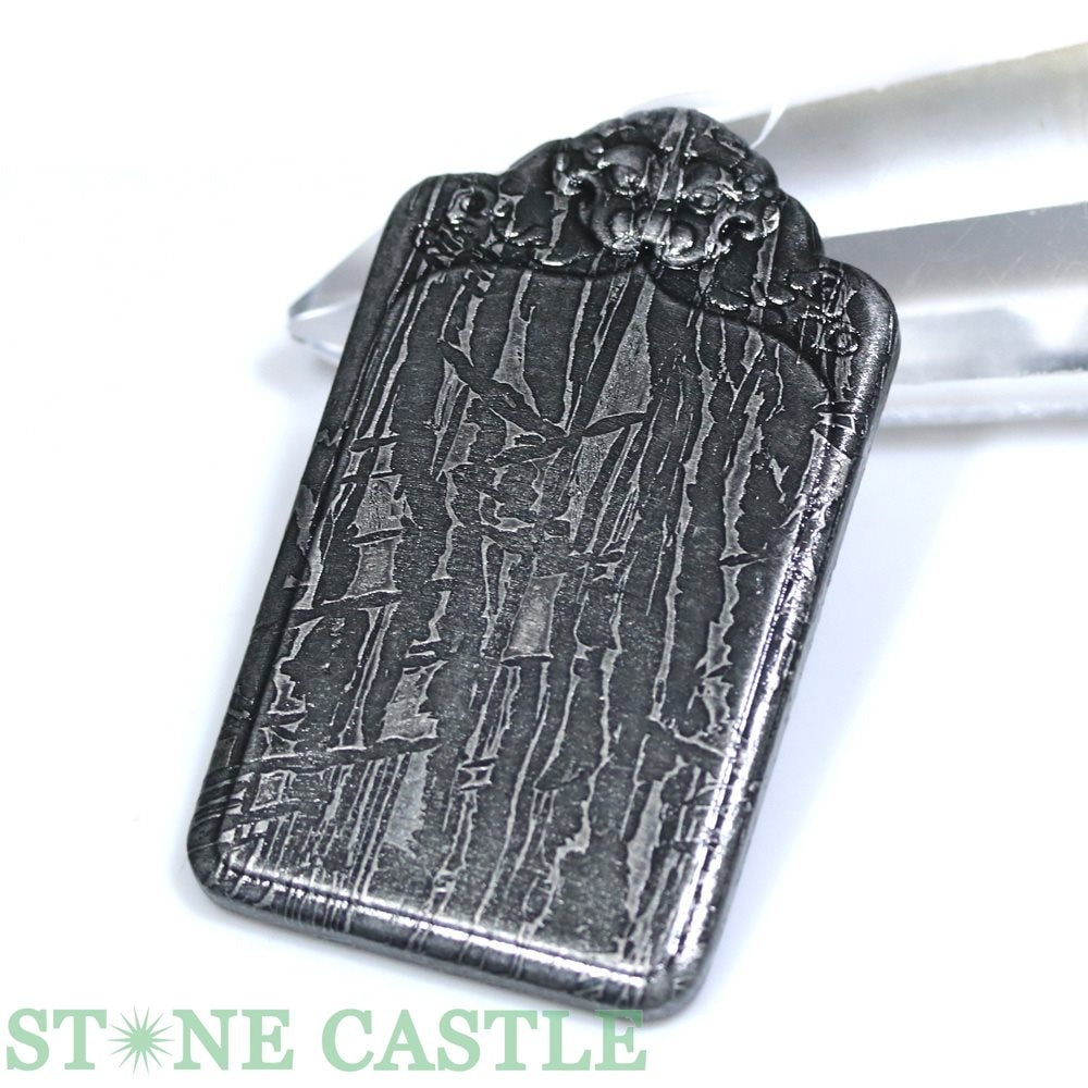 ������ʪ���ڥڥ����ȡۥ��٥������ (����᥿��) ���� No.02