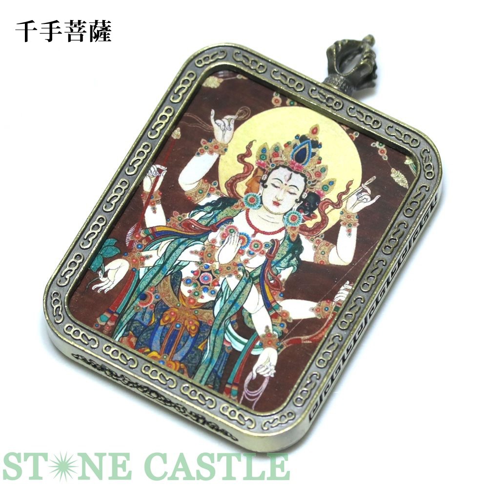 ◇ジャンバラ(宝蔵神)像◇仏教 チベット