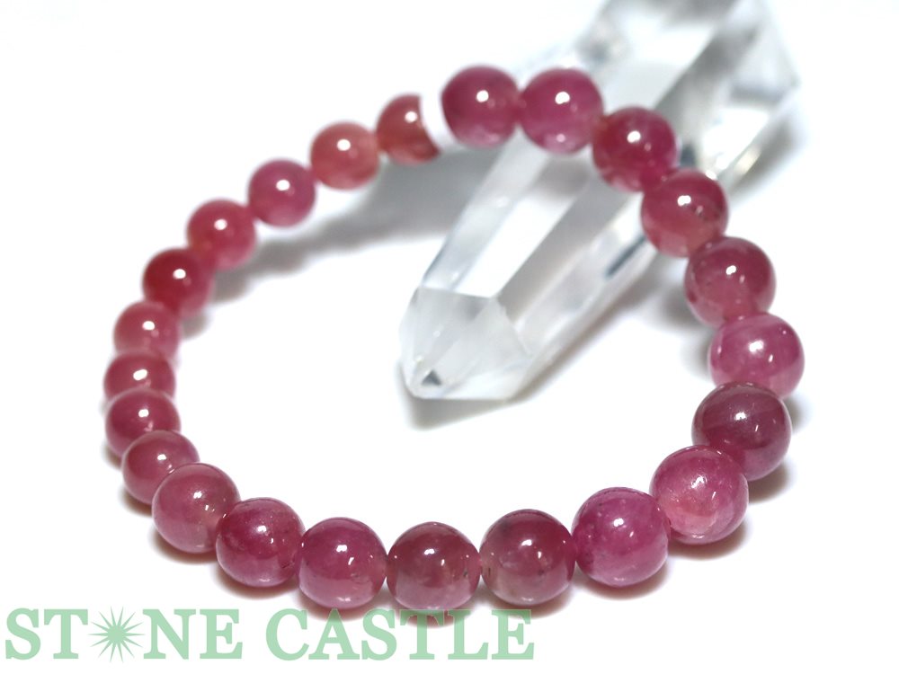 ☆一点物☆【ブレスレット】ロイヤルピンクサファイア グラデーション  