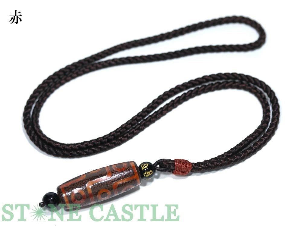 ネックレス】天珠ネックレス (九眼) タイプ4 | すべての商品