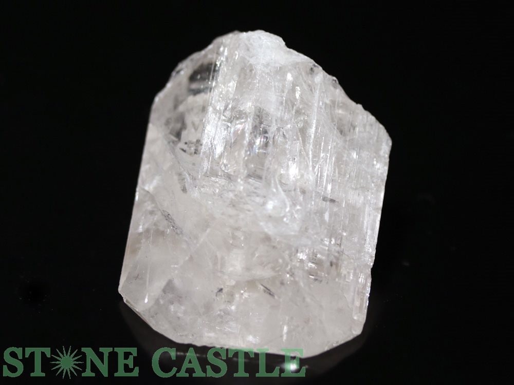 天然石ダンビュライト 000000083498_uRFOu5T.jpg