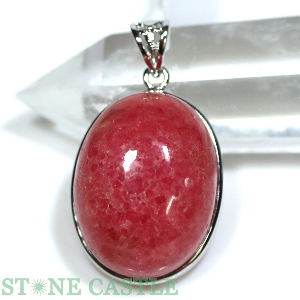 ʪڥڥȡۥڥꥢɥʥ (3A) (sv925) No.02