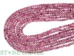 �ڥ��åȥӡ����ۥԥ󥯥ȥ�ޥ�� 32�̥��å� 3mm