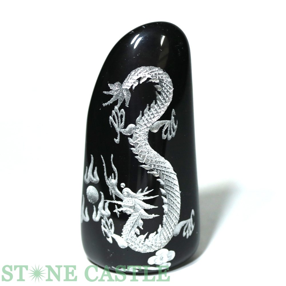 ������ʪ����Ħ����ʪ�ۥ쥤��ܡ����֥��ǥ����� ����ζ (��Ħ��) No.52