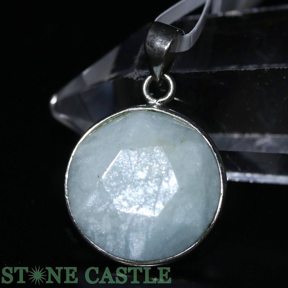 アクアマリンとイエローベリル スフィア 天然石置物 C191 アクア