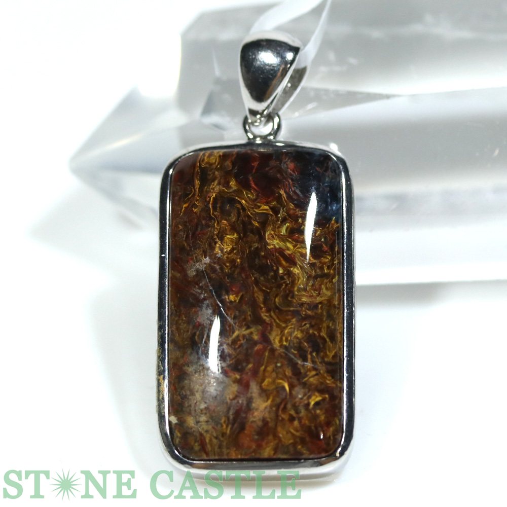 ʪڥڥȡۥԡ () No.17