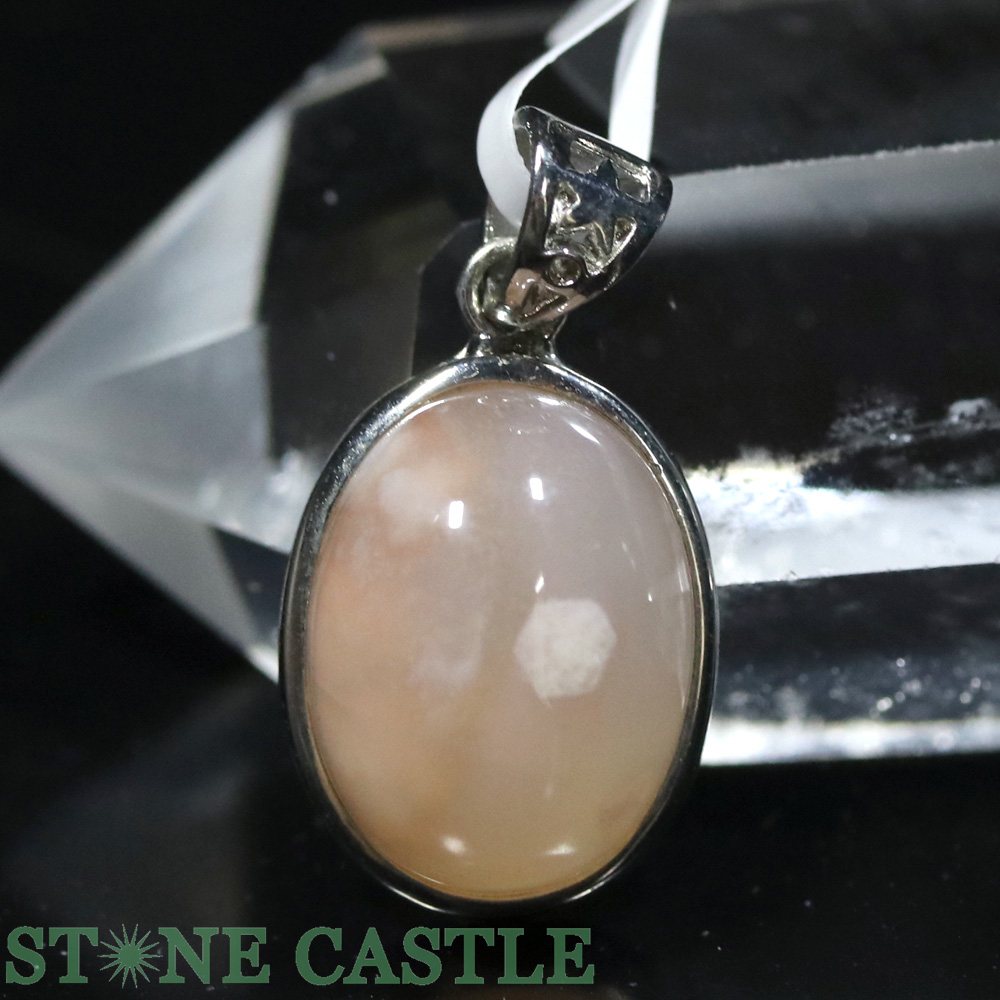 ʪڥڥȡۺ (2A) No.01