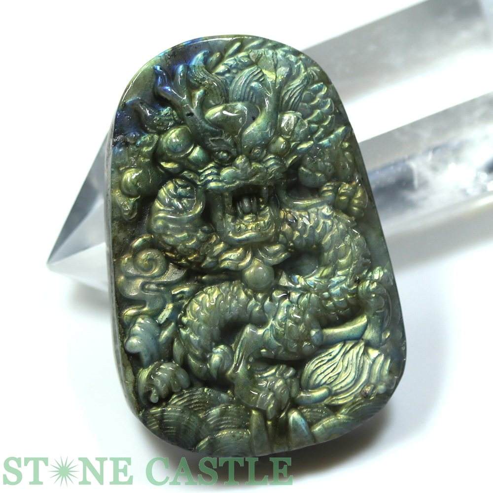 リ*ー様 鳳凰　彫刻　置物　天然石　ラブラドライト置物　ラブラドライト　台座付き リ*ー様 鳳凰 彫刻 置物 天然石 ラブラドライト置物