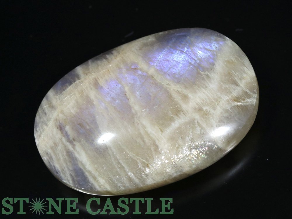 ʪ֤С۰ ࡼ󥹥ȡ No.11