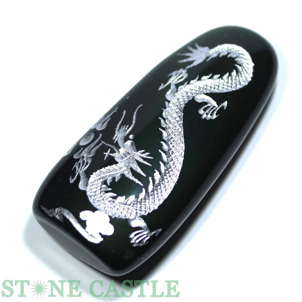 ������ʪ����Ħ����ʪ�ۥ쥤��ܡ����֥��ǥ����� ����ζ (��Ħ��) No.64