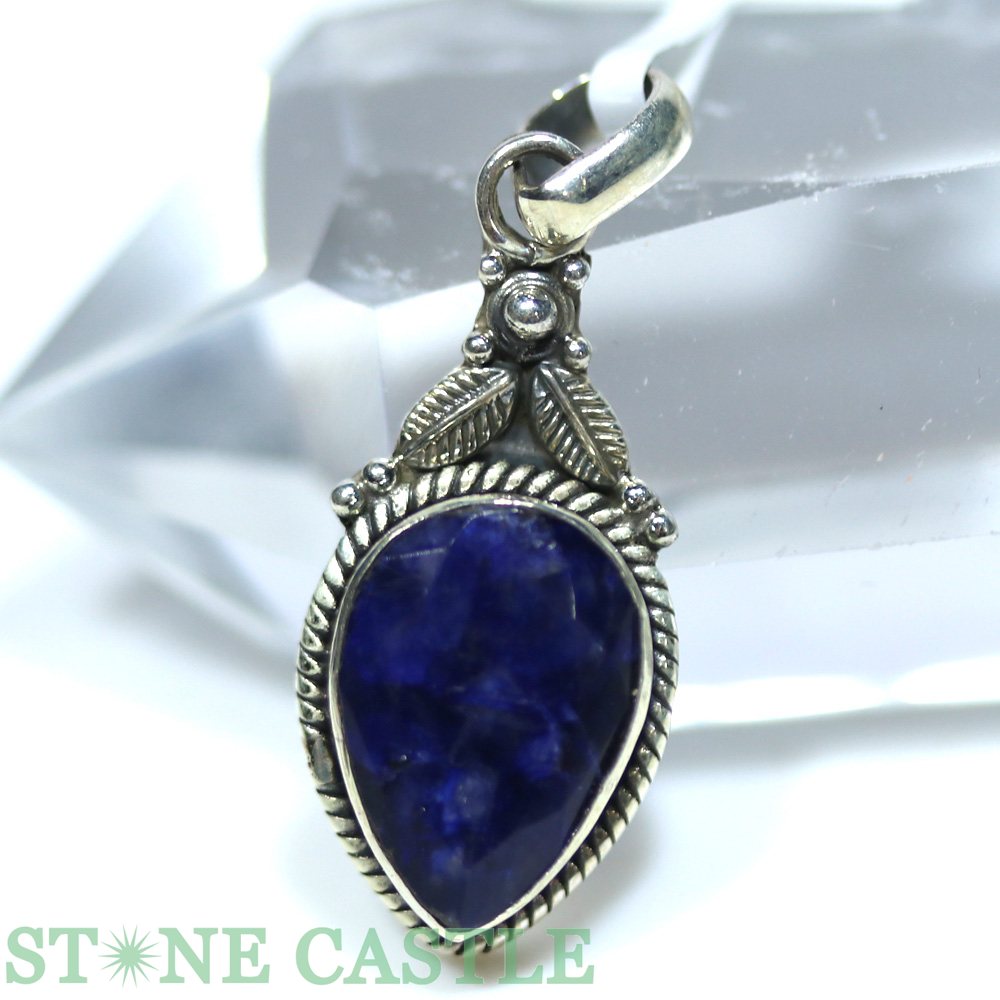 ������ʪ���ڥڥ����ȡۥ֥롼���ե����� (�֥�ꥢ��ȥ��å�) No.41