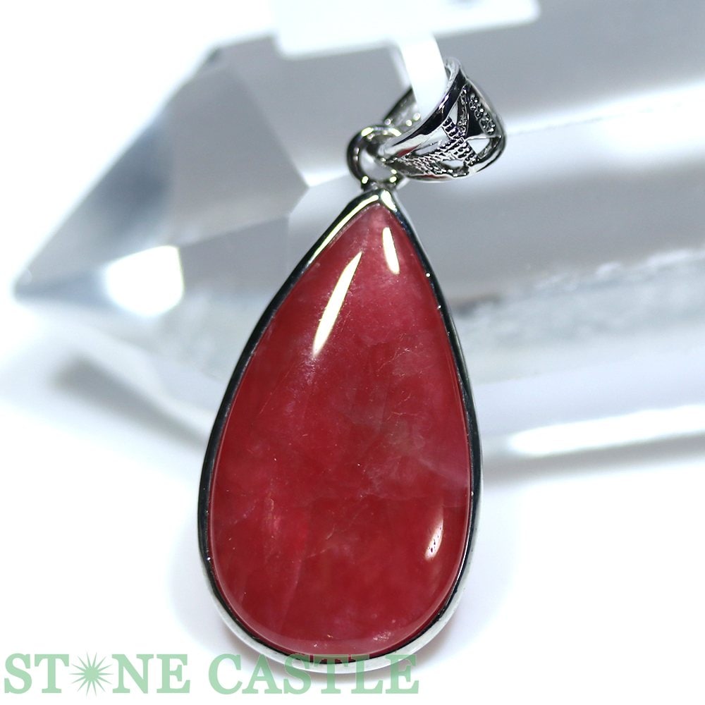 ������ʪ���ڥڥ����ȡۥ���ڥꥢ������ɥʥ��� (�ǹ��) No.11