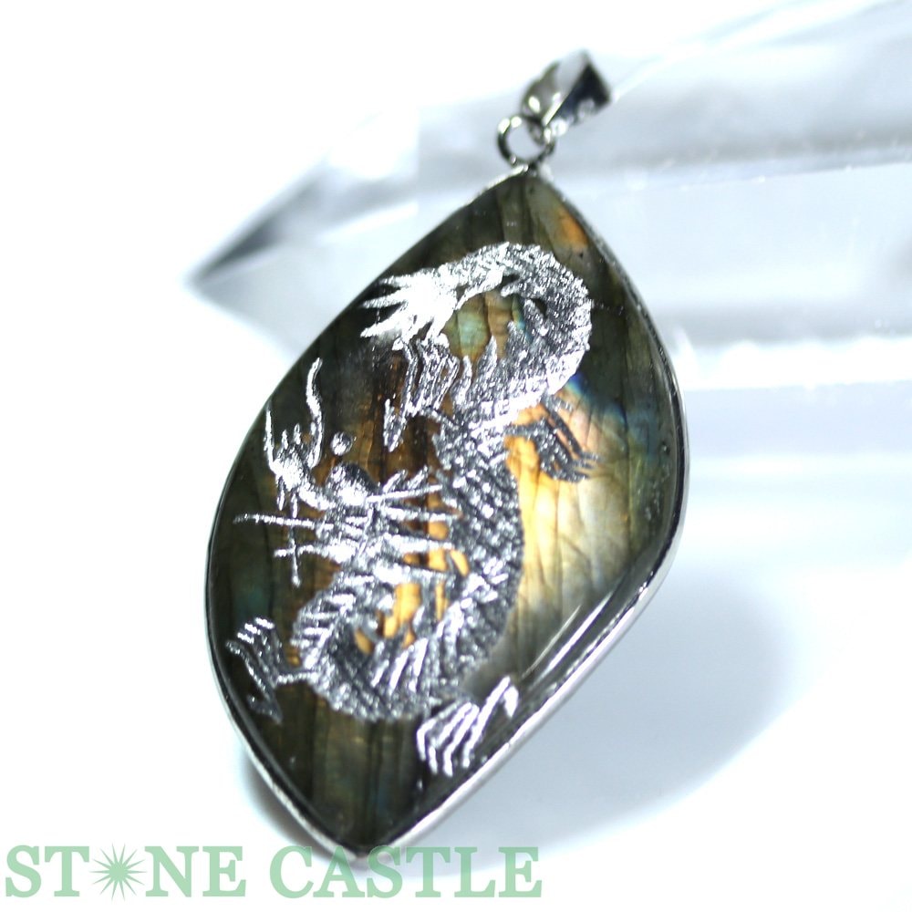 ������ʪ���ڥڥ����ȡۥ�֥�ɥ饤�� ����ζ (��) (�Ȥ���) No.40