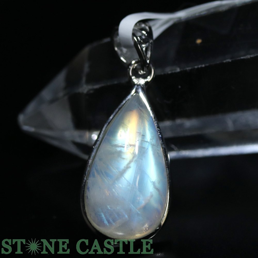 ������ʪ���ڥڥ����ȡۥࡼ�󥹥ȡ��� (6A) No.87