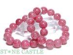 �����ʼ����ڥ֥쥹��åȡۺ��ԥ󥯥����ɥʥ��� (3A) (�ޥ��������뻺) (��14��14.5mm) (��������)