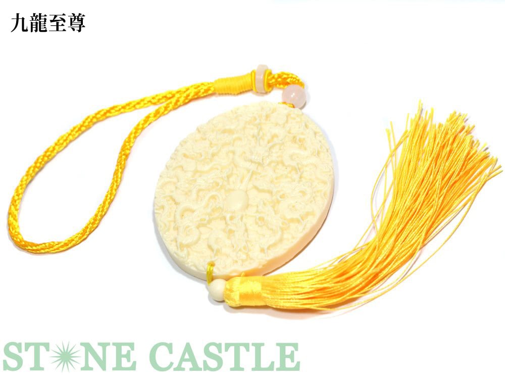 ☆高品質☆【彫刻置物】象牙果 根付 レリーフ 各種 | すべての商品