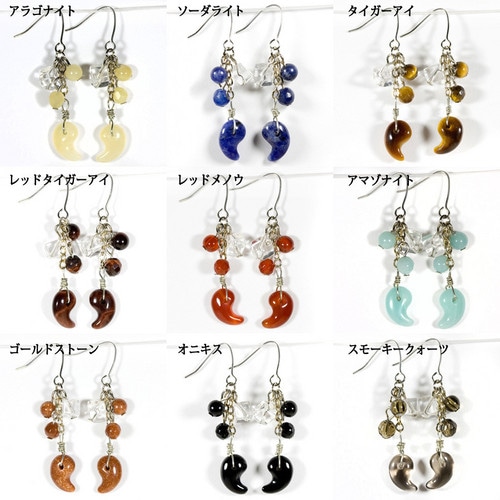 クラシック ピアスキャッチャー 希少☆ネックレス ピアス 18k 天然ルビー アクセサリー