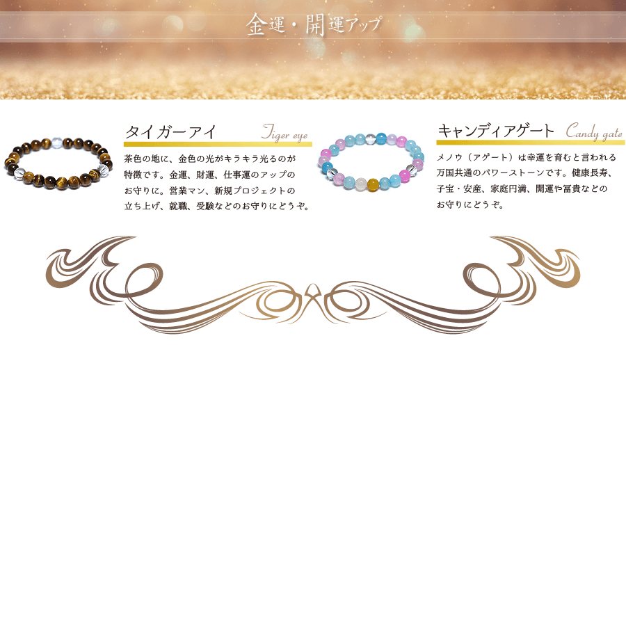 ѥȡ ֥쥹å ٤60 (500ߥ꡼) ŷ   Ż   Ɀ ͥݥ̵