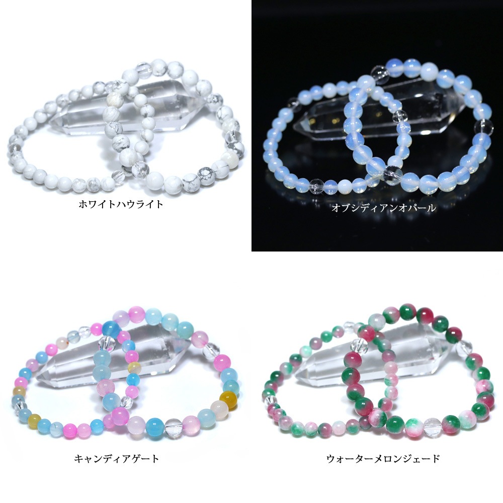 ѥȡ ֥쥹å ٤60 (500ߥ꡼) ŷ   Ż   Ɀ ͥݥ̵