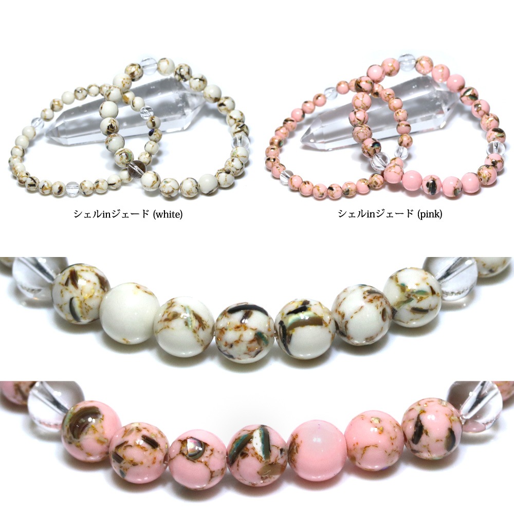 ѥȡ ֥쥹å ٤60 (500ߥ꡼) ŷ   Ż   Ɀ ͥݥ̵