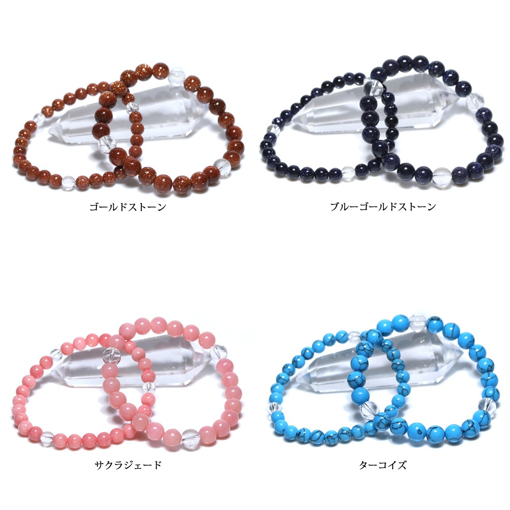 ѥȡ ֥쥹å ٤60 (500ߥ꡼) ŷ   Ż   Ɀ ͥݥ̵