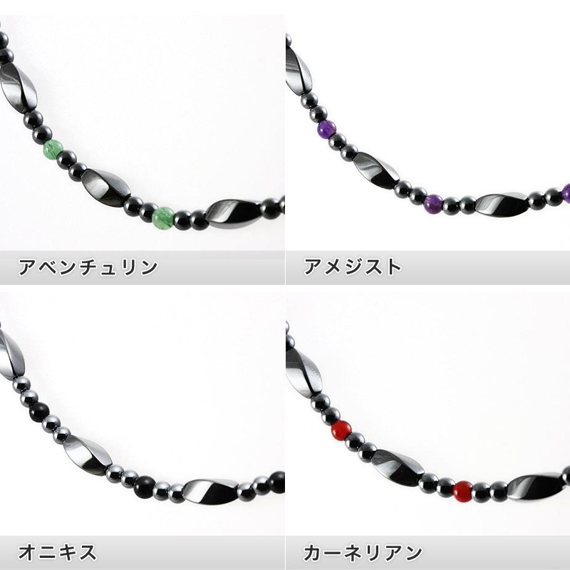 �ڥͥå��쥹�ۼ����إޥ����� �������ַ�