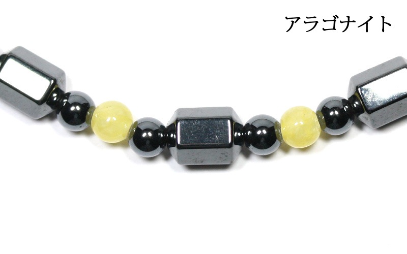 ڥͥå쥹ۼإޥ åȥ (̸꾦)