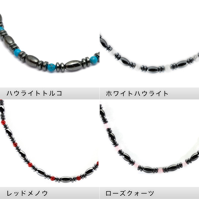 �ڥͥå��쥹�ۼ����إޥ����� �޷�