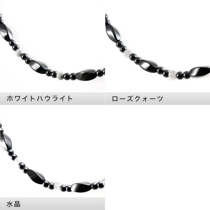 �ڥͥå��쥹�ۼ����إޥ����� �������ַ�