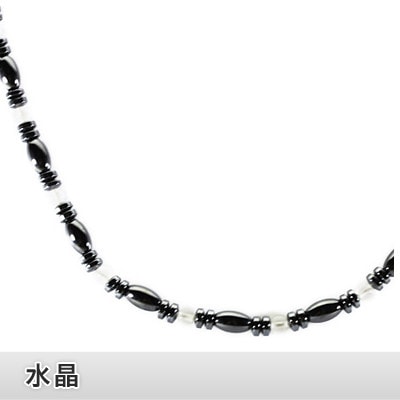 �ڥͥå��쥹�ۼ����إޥ����� �޷�