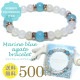 �ѥ���ȡ��� �֥쥹��å� �ޥ��֥롼��Υ� ���ޡ��֥쥹 (500�ߥ��꡼��) ŷ���� ���� ���� �� �ͥ��ݥ�����̵��