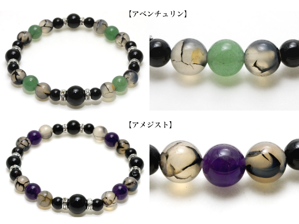 ڥ֥쥹åȡŵХ֥쥹 Ƽ